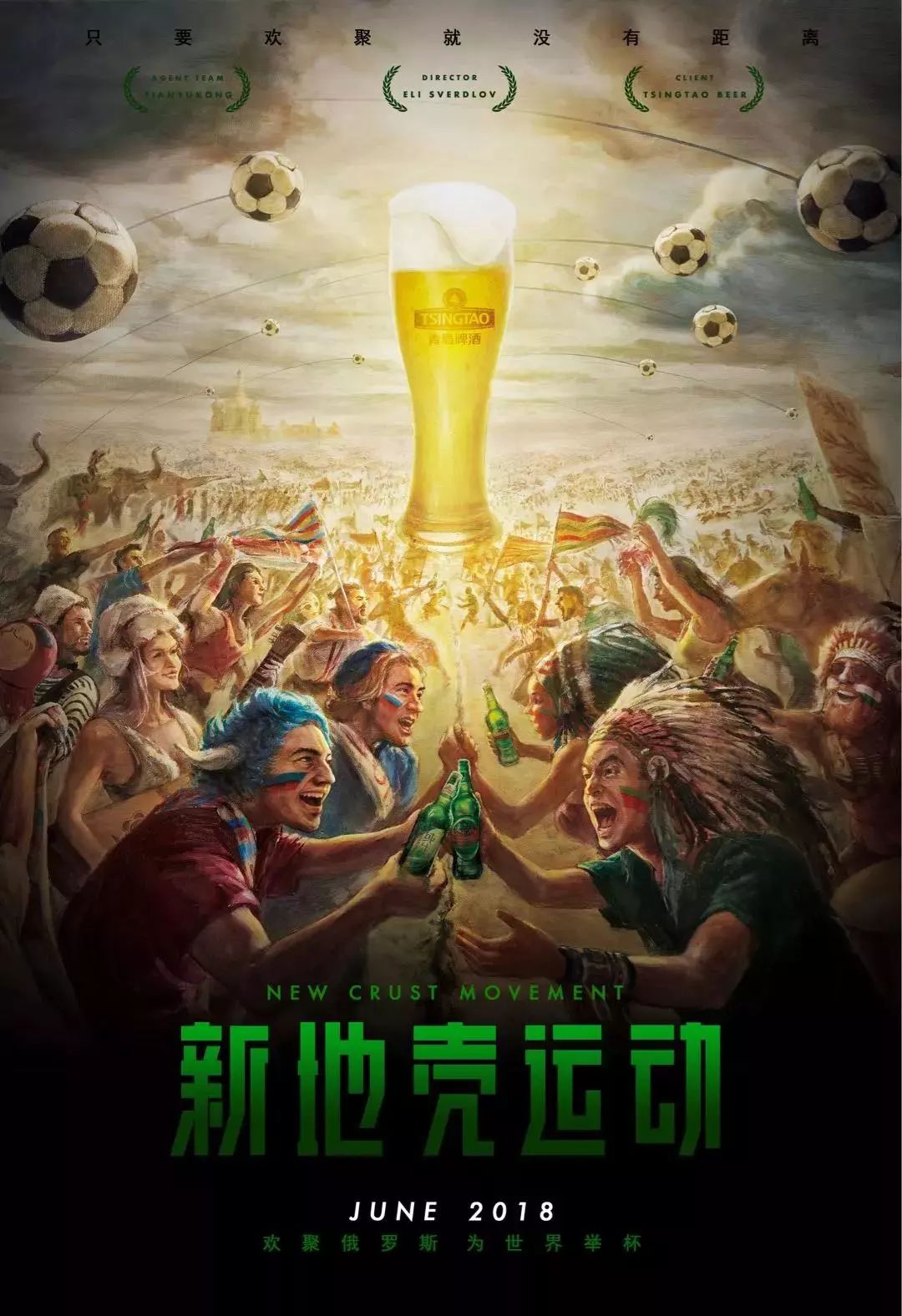 提升体现了