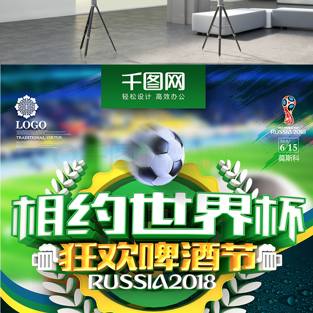 合作中