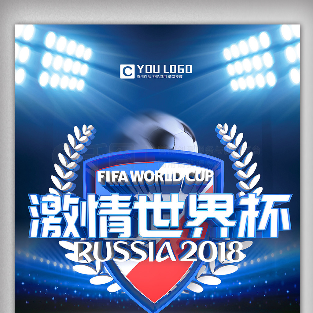 一个既