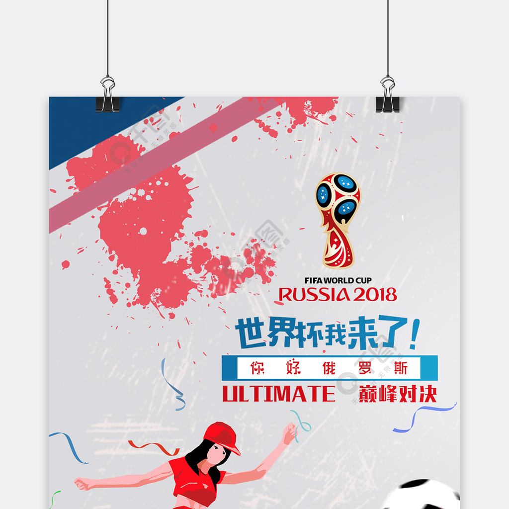 非每位