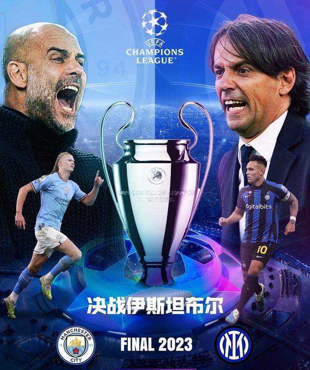 绩不仅让李