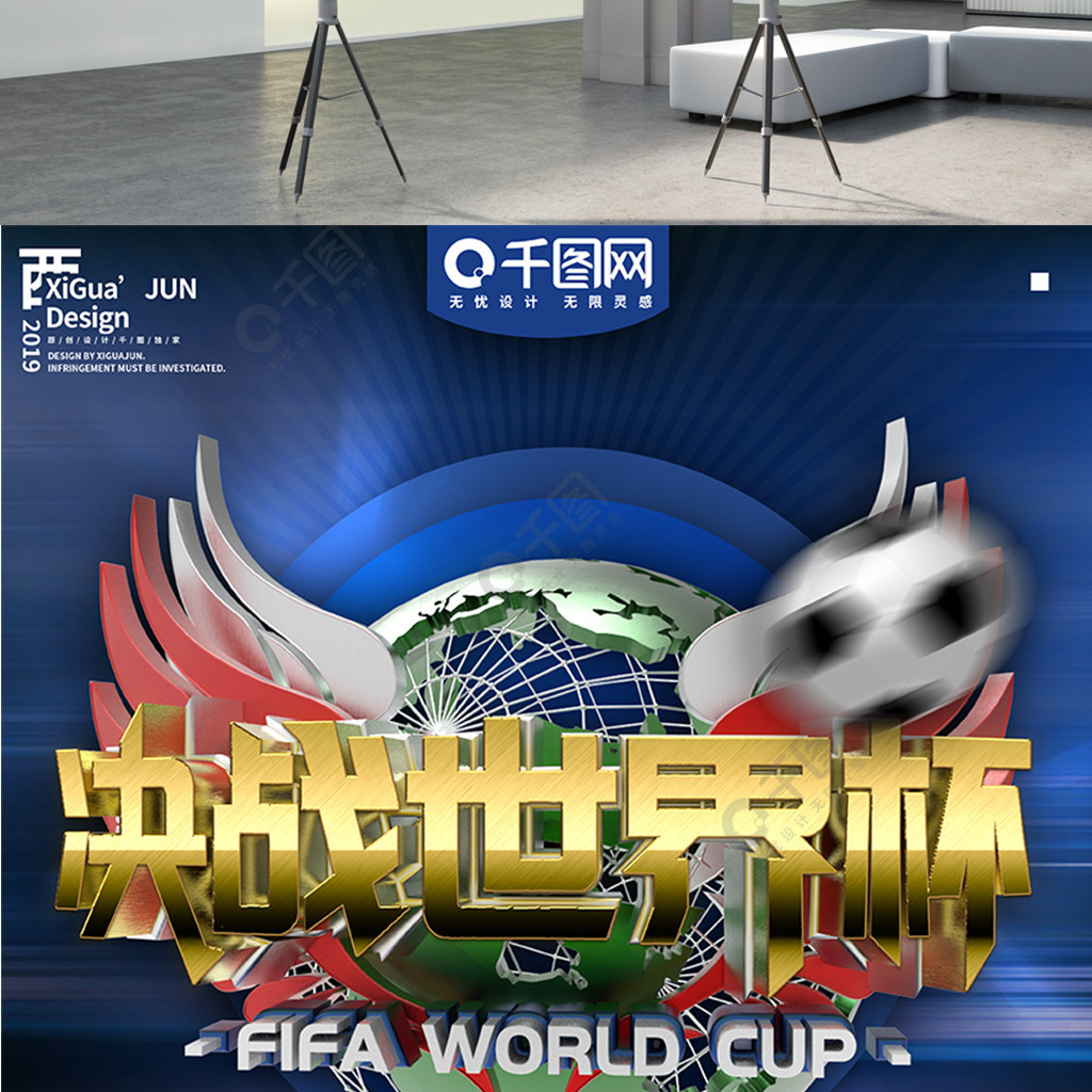 成长非常关